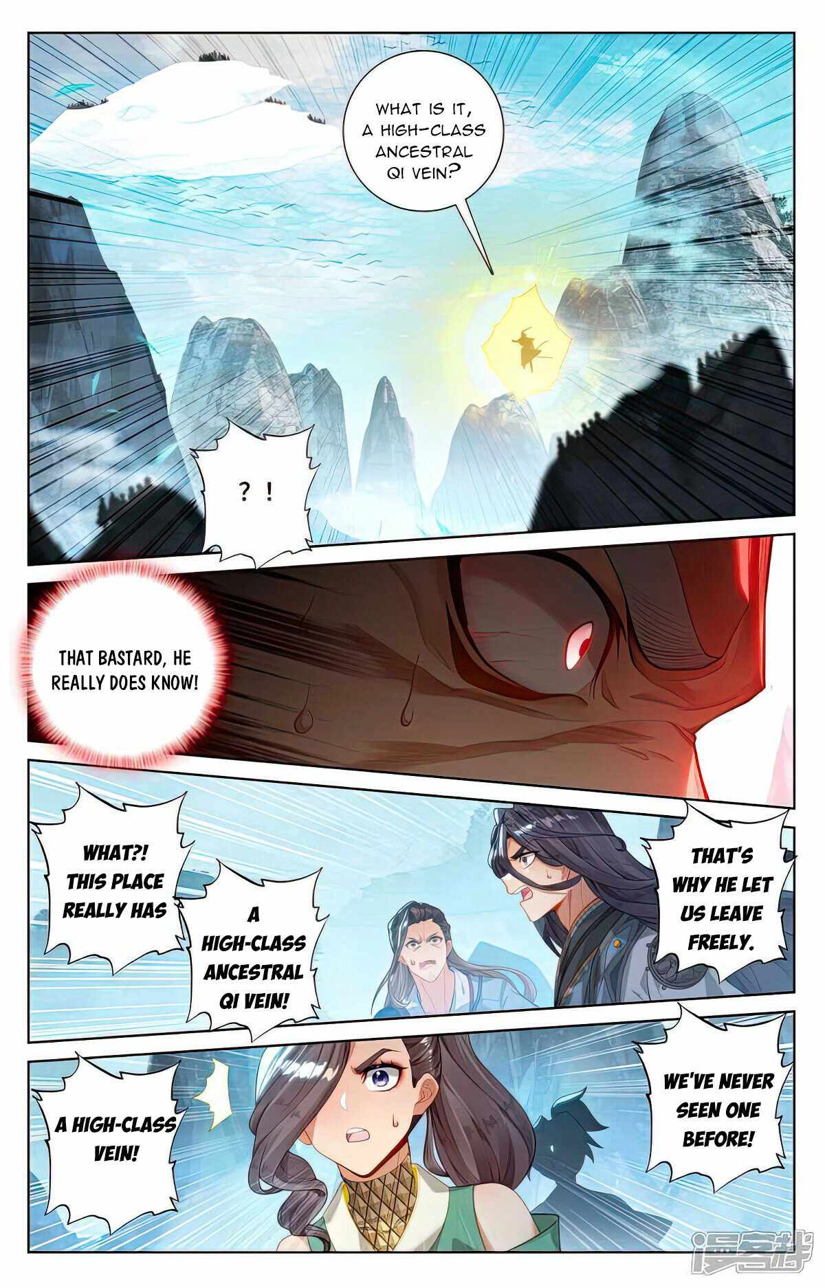 Yuan Zun Chapter 535 4